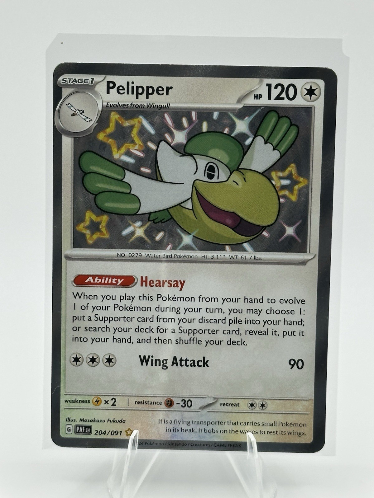 Pelipper - 204/091 - Pokemon TCG Paldean Fates Shiny Holo Rare