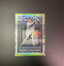 EPOCH Hideki Nagaoka autograph 30siri
