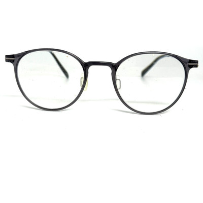 Vari VR20 COL.53 46-20-145 Gray Full Rim Eyeglasses Frame H18904