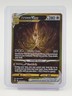 ARCEUS VSTAR 2023 POKEMON CROWN ZENITH GALARIAN GALLERY SECERT #GG70 Q1173