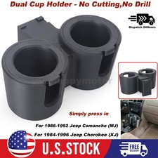 For 1984-1996 Jeep Cherokeecomanche Xj Mj Dual Cup Holder Removable No Drill For 1984-1996 Jeep Cherokeecomanche Xj Mj Dual Cup Holder Removable No Drill