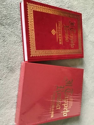 THORES Shibamoto Il Tappete Rosso Trinity Blood Art Collection