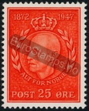 Norway 1947 (NK 371, MI 335, SC 291) King Haakon VII - MNH