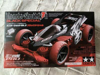 Tamiya Mini 4WD Thundershot Mk.Ii Black Special Limited