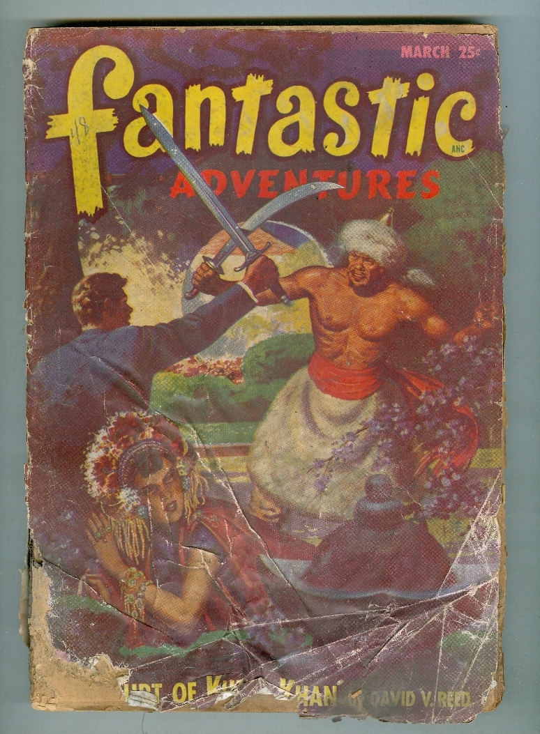 アオシマ FANTASTIC ADVENTURE SERIES No.19 Fantastic Adventures March 1948 FR/G | eBay