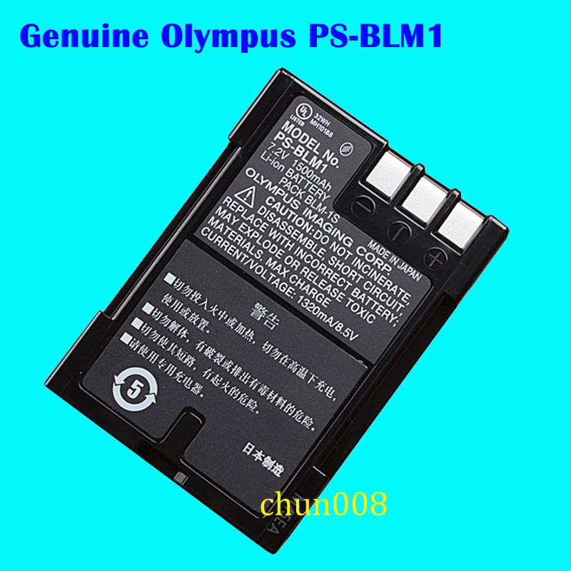 Genuine Original Olympus PSBLM1 Battery for BCM2 E3 E300 E510 E500 E520 BLM5 eBay