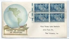 US FDC 906 Electric Eye Block Chinese Resistance Minkus Patriotic Cachet