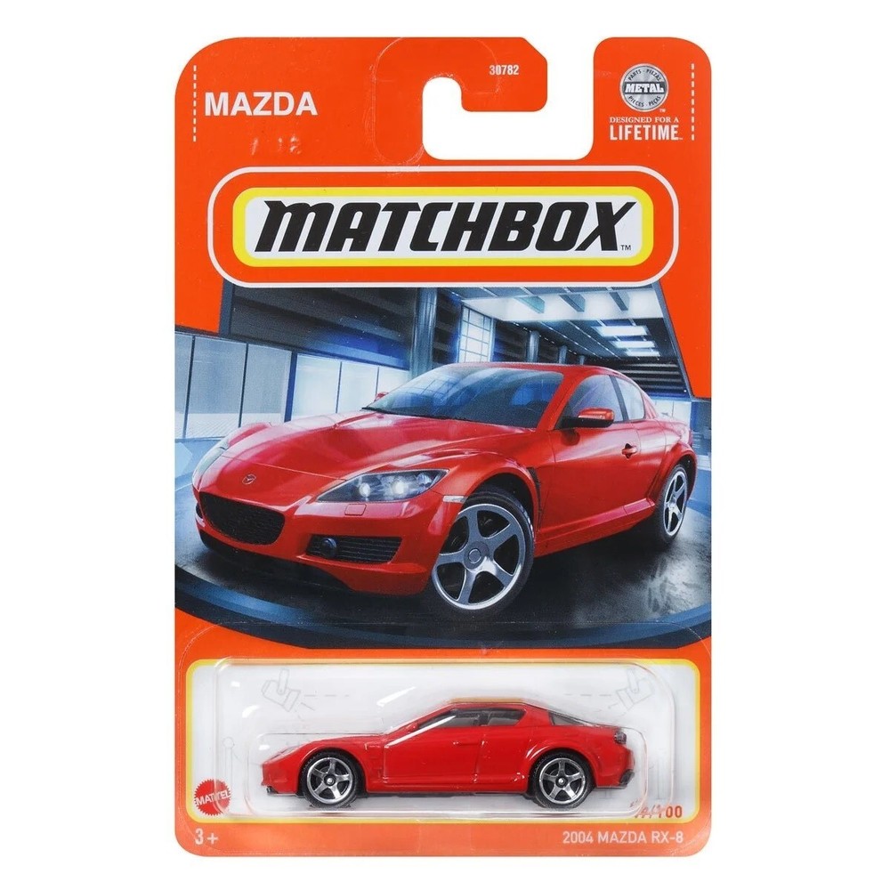 Matchbox - 2024 Mainline 49/100 2004 Mazda RX-8 (BBHVL41)