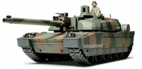 French Leclerc 2 Panzer 1:35 Plastik Modellbausatz Tamiya
