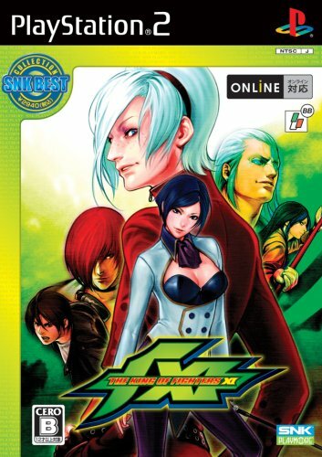 The King Of Fighters XI Sur PS2 – Version Japonaise, Complète, Bon état