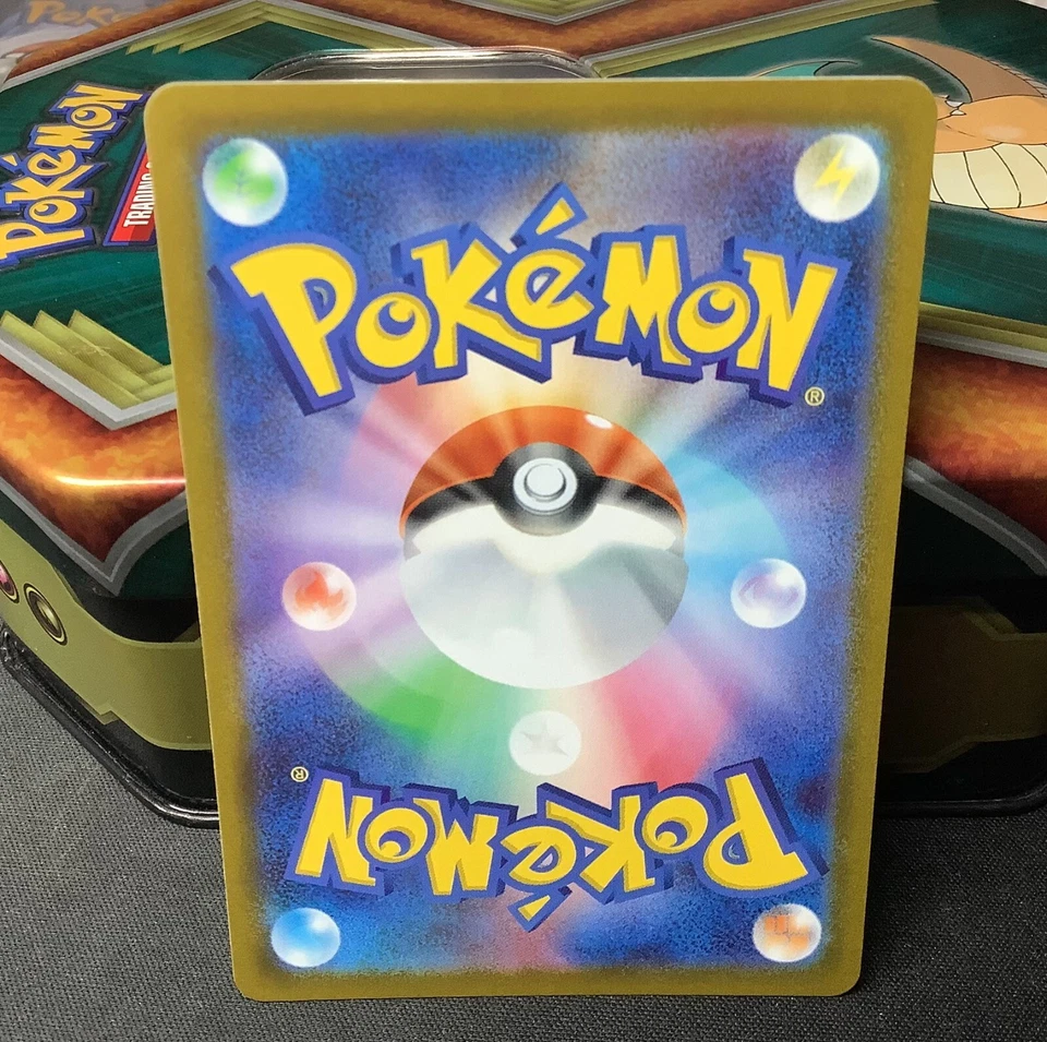 MINT/NM Yanmega U Pokemon Card 002/067 S10D Time Gazer *US SELLER* - Image 2 of 2