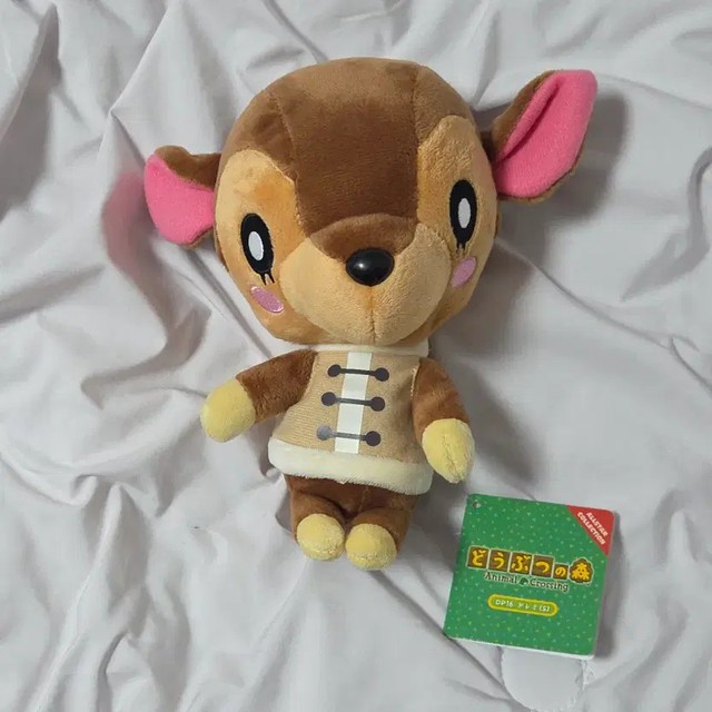 Animal Crossing Sumi Doll & Modoshop Toy Collection