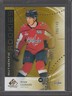 2025-26 Upper Deck SP Game Used Authentic Rookie Ryan Leonard /149