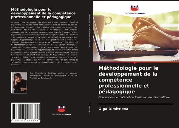 Olga Dimitrieva | MéThodologie Pour Le DéVeloppement De La CompéTence...-image