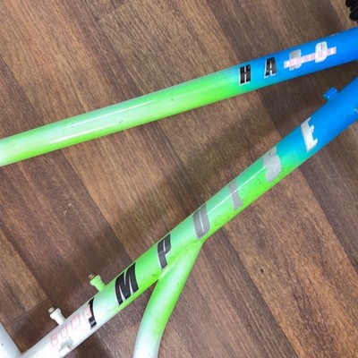 HARO Impulse Comp 26