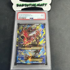 2016 Pokemon M Gyarados EX Full Art Holo Card 115/122 Breakpoint PSA 9 Mint!