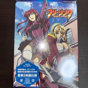 Freezing Blu Ray | eBay