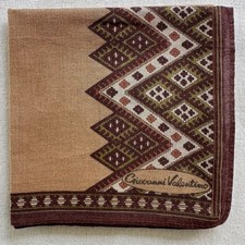 VTG Handkerchief Brown Cotton Border Ornate Geometric Ethnic Pocket Square 18" E