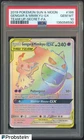 2019 Pokemon Sun & Moon Team Up Secret #186 Gengar & Mimikyu GX PSA 10