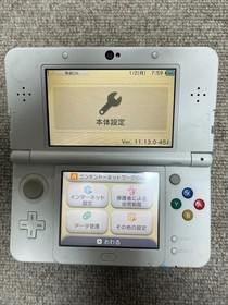 New3DS  white Japan Nintendo Console region Japanese  A311