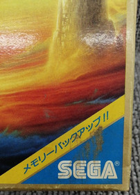 SEGA MASTER SYSTEM MARK III YS - Falcom Japan Retro Game