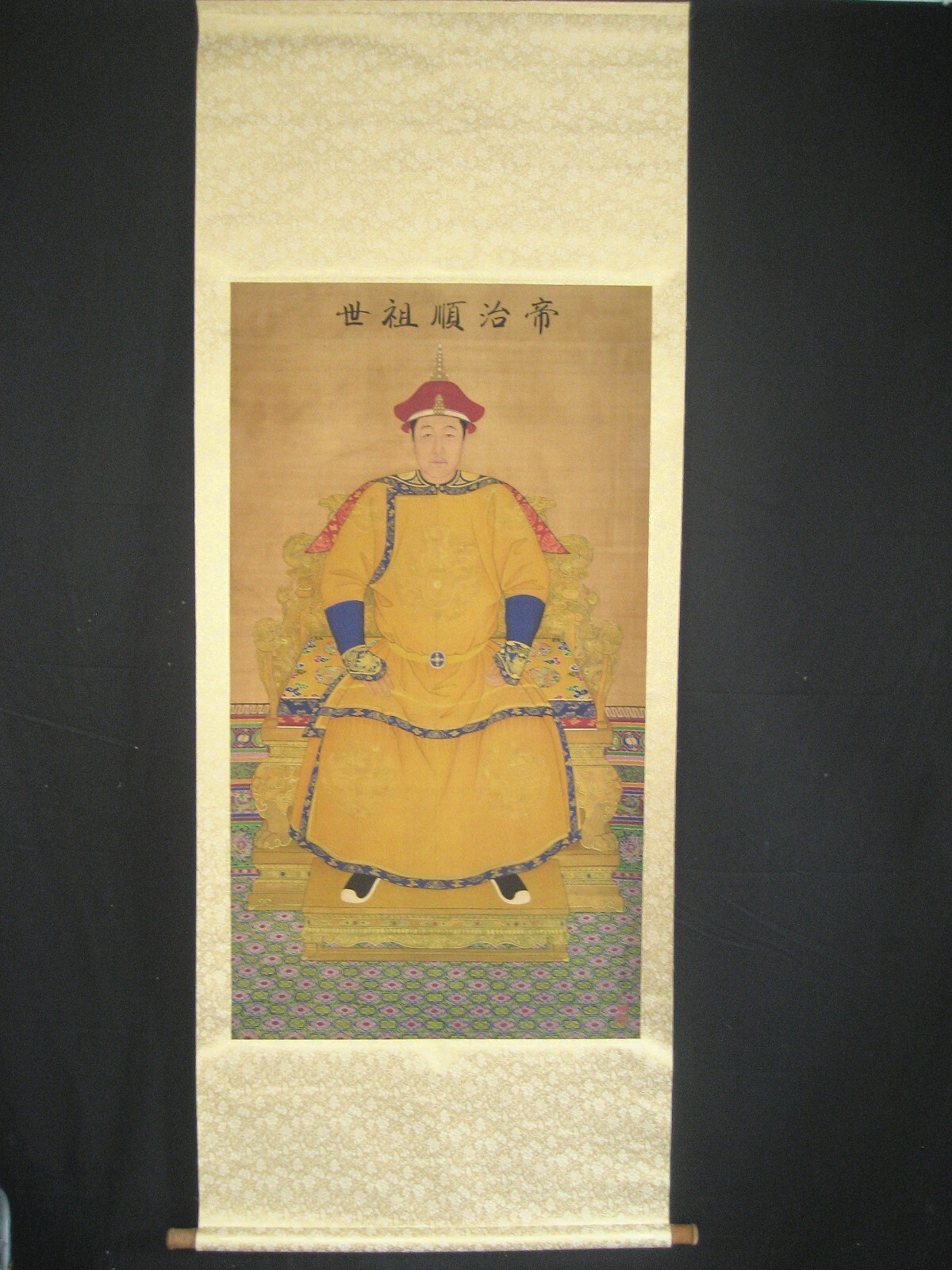 Old Chinese antique painting scroll Portrait Shun Zhi Emperor By