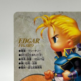 Edgar Figaro 51 Final Fantasy VI Card TCG  Games Famicom Collection Japan 1995