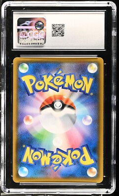 CGC 10 Glaceon GX 027/150 RR GX Ultra Shiny sm8b Japanese Pokemon