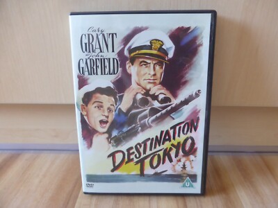 DVD - Destination Tokyo - Cary Grant - Rarität - engl. Fassung  TOP- Zustand