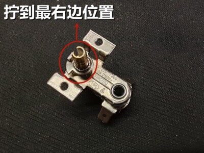 1pc NEW Electric oven thermostat KST220 T250 10A250V #V3W9 CH