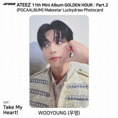 サンATEEZ MAKESTAR GOLDEN HOUR 2 ラキドロ ATEEZ The 11th