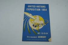 United Nations Exposition 1954 Program 5th Regiment Armory Illustrated