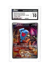 Team Rocket's Wobbuffet AR 103/098 Sv10 The Glory Of Team Rocket Pokemon Card JP - Foto 8