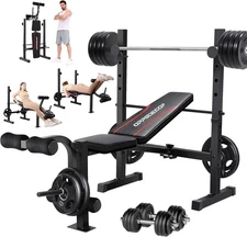 OPPSDECOR Weight Bench Set, Adjustable Bench Press with Squat Rack Leg Extension