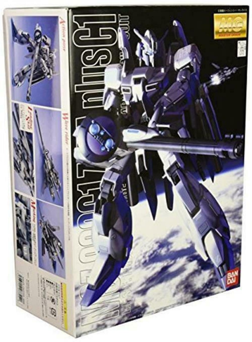 ＭＧ　1/100セット Amazon | 【イベント限定】MG 1/100 ダブルゼータガンダム Ver