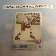 1993-94 Classic Hockey Draft Alexei Kovalev Rookie Rangers RC #137 Free Shipping