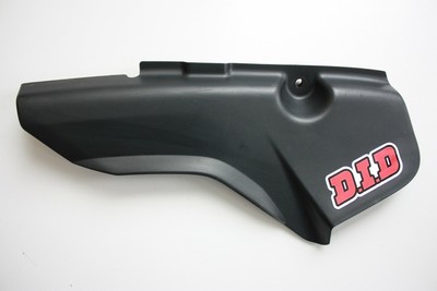BMW R1200 GS K25 2008 2012 RH side under seat fairing cover panel 