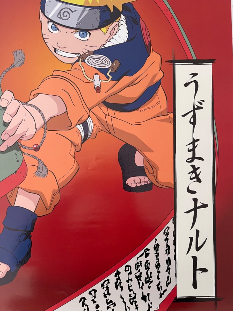 特急 port authority◇00s/C2007/NARUTO/ナルト疾風伝/Tシャツ/XXL