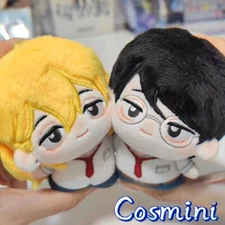 Doukyuusei Kusakabe Hikaru Sajou Rihito 10cm Plush Doll Keychain Pendant Toy