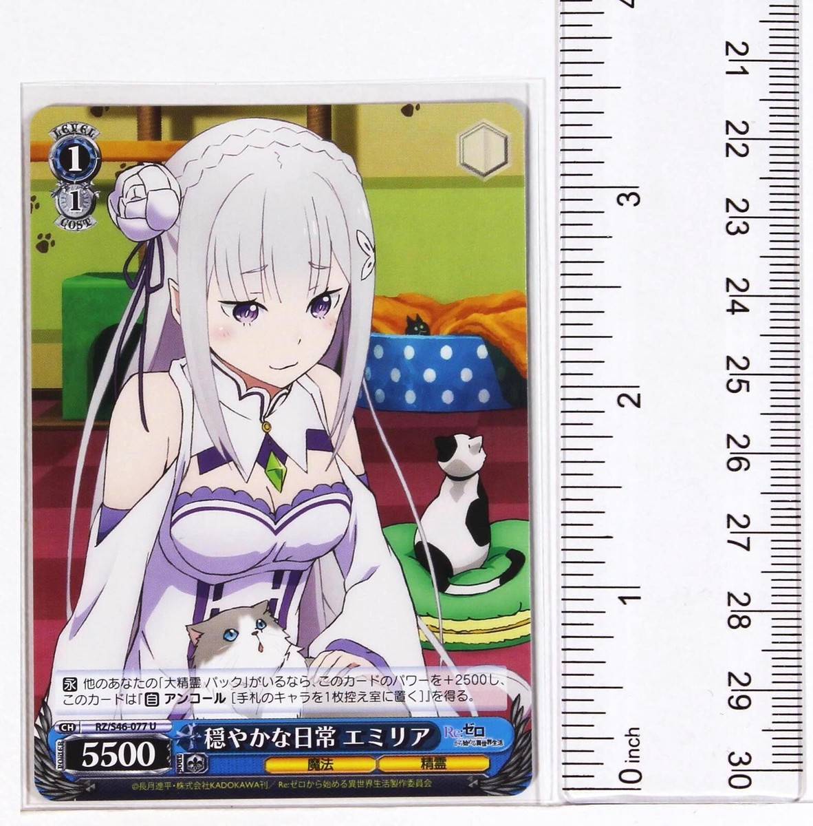 2017 WEISS SCHWARZ エミリア PSA 10 PSA 10 Weiss Schwarz Signed Re