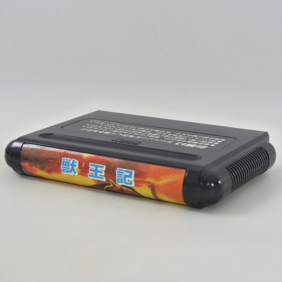 ALTERED BEAST Ju Oh Ki Juohki Mega Drive Sega 3011 md - Image 4 of 4