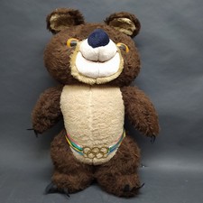 Orso peluche mascotte olimpiadi Mosca 1980 h. 76 cm