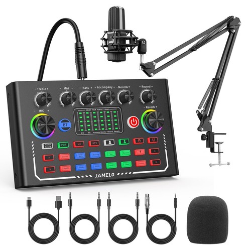Podcast Equipment Bundle, Studio Equipment Kit with Voice Changer, Condenser ...