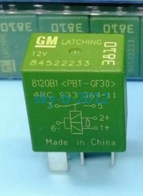 1 PCS NEW IN BOX GM 84522233 Automotive Power Electrical Relay #qm