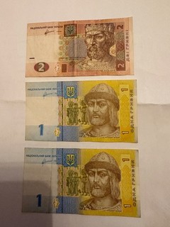 3X Ukrainian hryvnia Banknotes used circulated