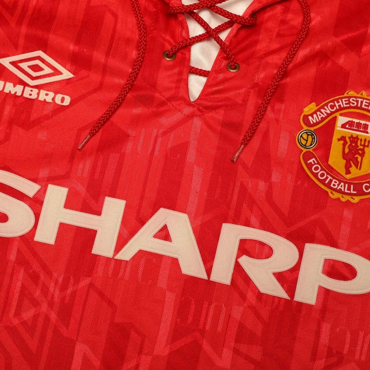 1992/94 Cantona #7 Manchester United Vintage Umbro Home Football