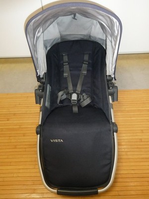 Uppababy Vista 2015+ V3 SITZEINHEIT - Haupt-Kleinkindsitz Navy - KEIN RUMPELSITZ