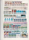 French Polynesia 1958-1982 small used stock (CV $275 EUR245)