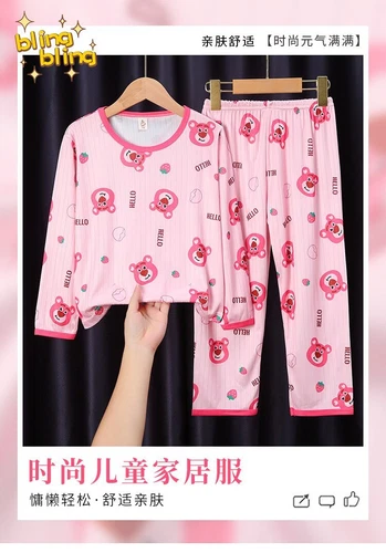 Cinnamoroll Kuromi Pants Home Clothing Kawaii fashion Summer Pajamas Suit - Picture 23 of 38