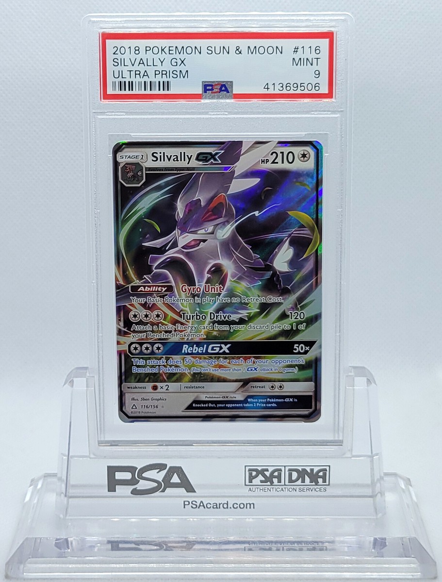 リオルS #181 ウルトラシャイニーGX PSA10 リオルS #181 ウルトラシャイニーGX PSA10 - メルカリ